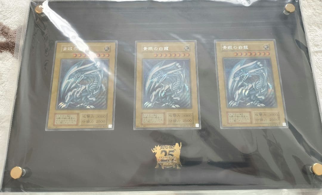た*し様 海馬セット　シクブル 2026年最新】遊戯王 海馬セット シクブルの人気アイテム - メルカリ